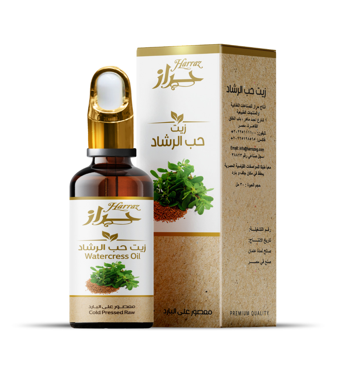 زيت حب رشاد 30 مم قطاره